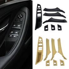 7PCS LHD For BMW 5 series F10 F11 F18 Left/Right Hand Driving Car Interior Inner Door Handle Panel Pull Trim Cover Storage B 2024 - buy cheap