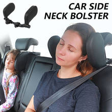 Car Seat Headrest Travel Rest Neck Pillow Support Solution for Kids and Adults Children Auto Seat Head Cushion Car Pillow 2024 - buy cheap