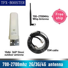 Antena de sinal para celular, antena externa para intensificação de sinal TFX-BOOSTER 2g gsm 3g wcdma 4g lte 10dbi 2024 - compre barato