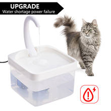 Dispensador de água automático circulante para animais de estimação, dispensador de água para gato, bebedouro automático de led para animais de estimação 2024 - compre barato