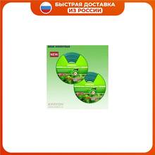 Шланг поливочный Кратон 3/4", 50 м