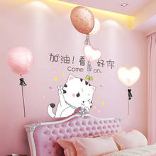 Adesivo de parede de desenho animado, balão criativo diy de gatos, decalques de parede para crianças, quarto do berçário do bebê, decoração de casa 2024 - compre barato