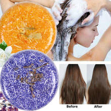 1 Pcs Silicone-Free Shampoo Soap Hair Softening Black Shampoo Ginger Lavender Jasmine Polygonum Shampoo Soap Hair Cleansing 2024 - buy cheap