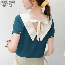 Casual chiffon blusas coreano verão feminino topos de manga curta camisas femininas sólido volta golpe com decote em v roupas das mulheres bluasa 9094 2024 - compre barato