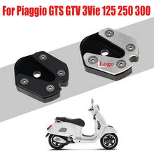 Soporte lateral de pie de apoyo para motocicleta, placa de soporte de almohadilla de extensión para Vespa GTV GTS 3Vie 125 250 300 GTS300 Sprint 150 2024 - compra barato