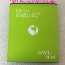 JY-F2 Battery for JIAYU F2 Batterie Bateria Batterij Accumulator AKKU PIL 2880-3000mAh 2024 - buy cheap