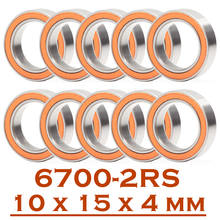 6700RS подшипник ABEC-3 (10 шт.) 10x15x4 мм тонкий срез 6700-2RS упорные шариковые подшипники 61700 RS 6700 2RS с оранжевым герметичный A-1510DD 2024 - купить недорого
