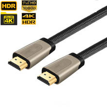 Кабель HDMI 2,0 4K 60 Гц, кабель HDMI 2,0 для PS5 PS4 pro PS4 Xbox Apple TV, кабель HDMI 0,5 м HDMI ARC CEC HDCP 2,2 2024 - купить недорого