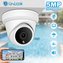 UniLook 5MP Turret POE IP Camera Built in Microphone CCTV Outdoor Security Camera Hikvision Compatible IP66 IR 30m H.265 Danale 2024 - buy cheap