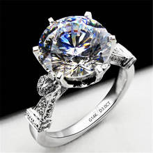 Женское Обручальное кольцо с муассанитом, белое золото 14 к AU585 3 карата 2024 - купить недорого