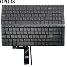 Novo teclado russo para computador notebook lenovo ideapad drive embutido 2024 - compre barato