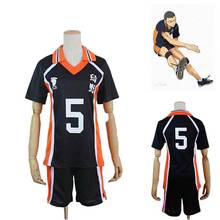 Anime Haikyuu!! Karasuno High School #5 Tanaka Ryunosuke Volleyball Club Jersey Cosplay Costume Sports Wear Uniform S-2XL 2024 - buy cheap
