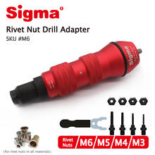 Sigma #M6 Threaded Rivet Nut Drill Adapter Cordless or Electric power tool accessory alternative air pneumatic rivet nut gun 2024 - buy cheap