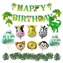 Animal Balloons Birthday Safari Party Dinosaur Jungle Party Balloon Babyshower Birthday Party Decor Boy Birthday Baloes Air Ball 2024 - buy cheap