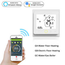 Smart WiFi Thermostat Temperature Controller Water Electric Warm Floor Heating Water Gas Boiler Works with Echo Google Home Tuya 2024 - buy cheap