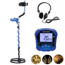 High Sensitivity Underground Metal Detector MD8050 Metal Detecting with Pinpoint Waterproof Search Coil  Backlight LCD Display 2024 - compre barato