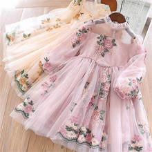 Elegant Flower Girls Dress Wedding Party Princess Dress Casual Kids Clothes Lace Long Sleeves Dress Children's Vestidos For 3-8T 2024 - купить недорого