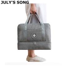 Дорожная сумка JULY'S SONG, водонепроницаемая многофункциональная вместительная спортивная сумка для сухого и влажного хранения 2024 - купить недорого
