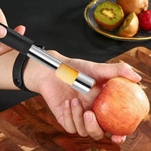 Приспособление для удаления косточек яблок, кухонное приспособление для удаления косточек, яблок, яблок 2024 - купить недорого