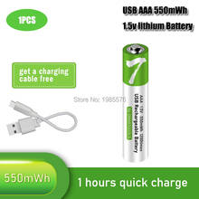 1,5 в AAA перезаряжаемая батарея МВт-ч USB перезаряжаемая литий-полимерная батарея Быстрая зарядка с помощью кабеля Micro USB 2024 - купить недорого