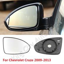 CAPQX 1PCS For Chevrolet Cruze 2009 2010 2012 2013 Side Rearview Mirror Glass Rear view mirror white Lens with heating or No 2024 - buy cheap