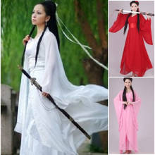 women kong fu Cosplay fairy costume Hanfu clothing Chinese Traditional ancient dress dance stage cloth Classic nv white costume 2024 - buy cheap