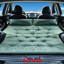 Automatic Inflatable SUV combination Car Back Seat Cover Car Air Mattress Travel Bed Inflatable Mattress Air Bed Car Bed 2024 - buy cheap