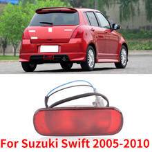 CAPQX-Reflector de luz antiniebla de freno para coche, lámpara de advertencia para Suzuki Swift 2005, 2006, 2007, 2008, 2009, 2010 2024 - compra barato