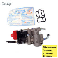 MD614698 Car Idle Air Control Valve Speed Motor For Mitsubishi Galant Eclipse Expo Eagle Summit 1.8L 2.0L 1994-1998 MD614696 2024 - buy cheap