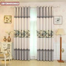 Left and Right Biparting Open Modern Minimalist Precision Chinese Jacquard Curtains for Living Room Bedroom  Tulle Curtains 2024 - buy cheap