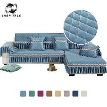 Funda de sofá de estilo europeo antideslizante, cubierta Universal de felpa bordada, seccional, antisuciedad, para sala de estar, 1 ud. 2024 - compra barato