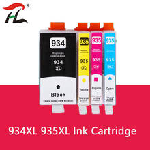 Cartucho de tinta Compatible con impresora HP934, 934XL, 934, 935, 935XL, HP Officejet pro, 6230, 6830, 6835, 6812, 6815, 6820 2024 - compra barato