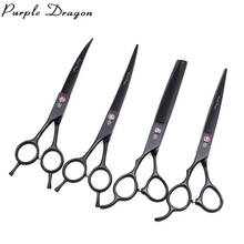 Dog Grooming Scissors Left Hand 7" Purple Dragon JP Steel Black Straight Scissors Thinning Shears Curved Shears Pet Shears Z4006 2024 - compre barato