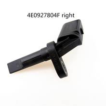 HONGGE для A4 S4 A5 S5 A6 A7 A8 S8 R8 Q5 Phaeton скорость колеса ABS Sensor4E0927804A 4E0 927 804D 4E0927804F 4E0927804 2024 - купить недорого