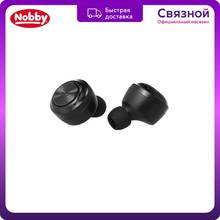 Наушники Nobby Practic T-102
