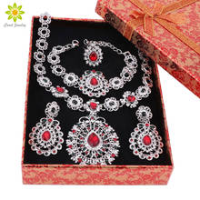 Bridal Jewelry Sets Silver Plated Jewelry Set Trendy Necklace Earrings Bracelet  Ring Set For Women Dubai Jewelry Set+Gift Boxes 2024 - buy cheap