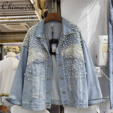 2021 Spring New Diamond Beaded Elegant Jeans Coat for Women Pearl Loose Blue Denim Jacket Fashion All-matching Hole Coat 2024 - buy cheap