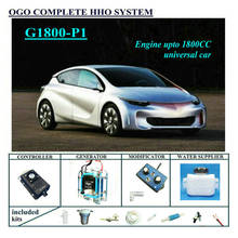 OGO Complete HHO system G1800-P1 PWM CE&FCC MAF/MAP upto Engine 1800CC 2024 - buy cheap