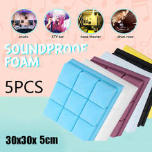 5 pcs Soundproofing Foam Acoustic Panels Noise Reduction Absorption Wedge Tiles Sound Insulation KTV Studio Room Wall Sticker 2024 - buy cheap