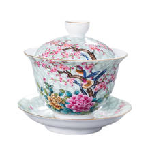Newyenew-juego de té chino de cerámica, accesorios de Kung Fu, regalo de negocios, adornos para el hogar, oficina, esencial 2024 - compra barato