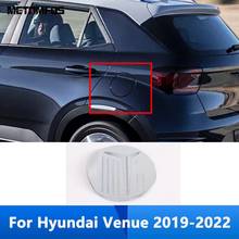 For Hyundai Venue 2019 2020 2021 2022 Chrome Oil Gas Fuel Tank Filler Cap Cover Trim Sticker Exterior Accessories Car Styling 2024 - buy cheap