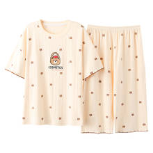 Женский пижамный комплект M-5XL, мягкая хлопковая ночная рубашка, летняя Пижама с коротким рукавом, милая Пижама с мультяшным принтом, женская пижама Muje 2024 - купить недорого