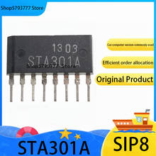 5PCS-50PCS New original genuine STA301A SIP-8 STA301 STA301SIP8 car computer board vulnerable chip 2024 - buy cheap