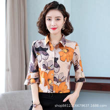 Blusa de chifón de manga larga para mujer, camisa coreana para oficina, color blanco, talla grande XXXL 2024 - compra barato