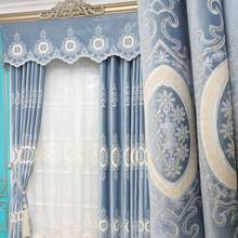 Nordic Curtains for Living Dining Room Bedroom Luxury Villa European Curtains Valance Curtains Blue Coffee Color Two Colors 2024 - buy cheap