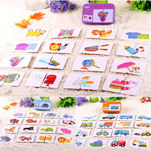 Besegad 32 шт., Детские флеш-карты, познавательные головоломки, формы, соответствующие раннему образованию, познавательные обучающие игрушки для малышей, подарок для детей 2024 - купить недорого