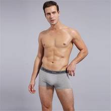 Shanboer calcinhas masculinas de algodão, cueca boxer confortável 604, roupa de baixo para homens, respirável, cores sólidas, 1 peça 2024 - compre barato