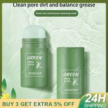 Green Tea Solid Mask Deep Cleaning Moisturizing Mud Mask Shrink Pores Blackhead Masks Purifying Clay Stick Skin Care TSLM1