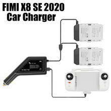 3 в 1 Автомобильное зарядное устройство USB Зарядка адаптер для FIMI X8 SE 2020 Drone удаленные аккумуляторы с контроллером аксессуары для зарядки 2024 - купить недорого