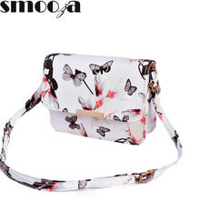 SMOOZA-Bolso de mano de cuero Floral para mujer, diseñador famoso pequeña de bandolera, Retro 2024 - compra barato